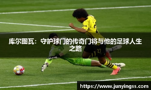 米乐YY易游