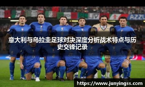易游