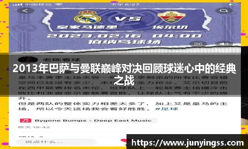 zoty中欧官方app下载