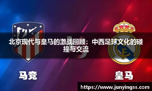zoty中欧官方app下载