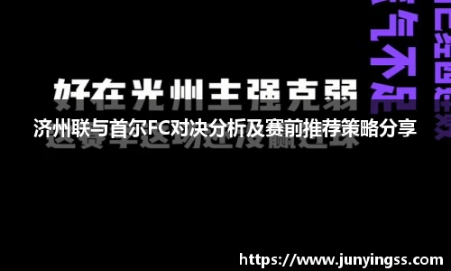 zoty中欧官网