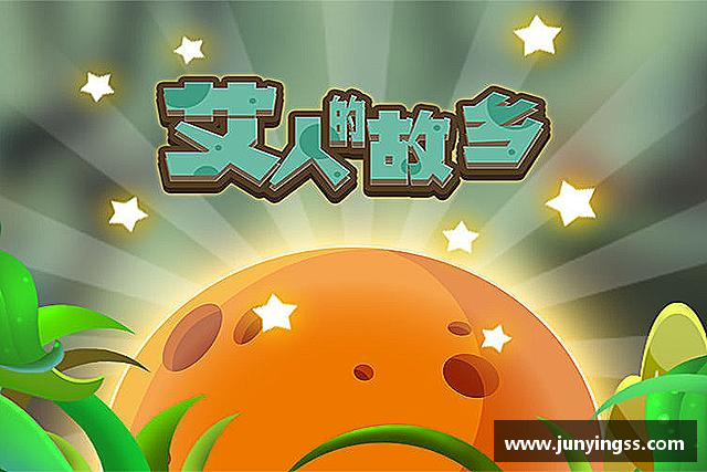 介绍zoty中欧